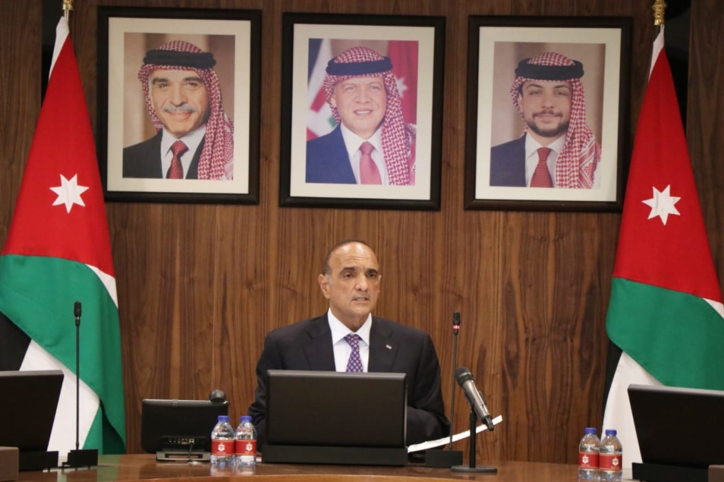 قرارات مجلس الوزراء