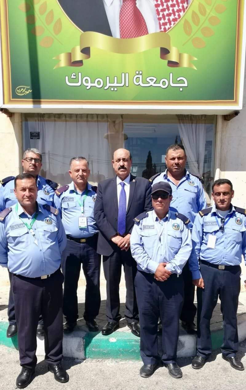 الشوبكي يتفقد مجموعة الأمن والحماية  جامعة اليرموك