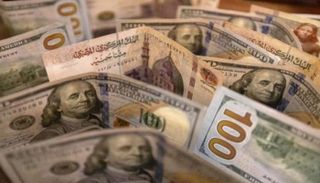 سعر الدولار اليوم في مصر الأربعاء