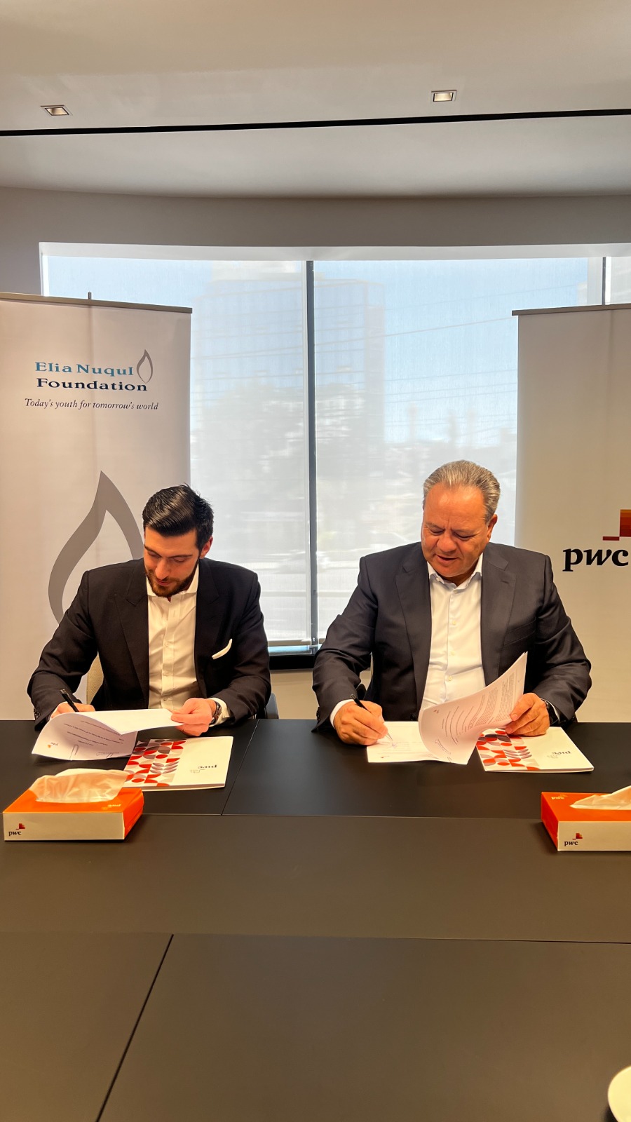 توسيع الشراكة بين مؤسسة إيليا نقل وشركة (بي دبليو سي) لتعليم الشباب