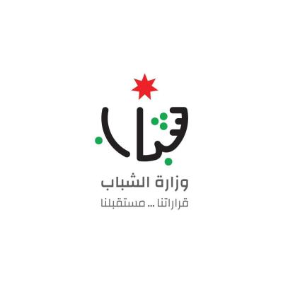 أمين عام وزارة الشباب يتفقد عددا من المرافق الشبابية والرياضية بالكرك