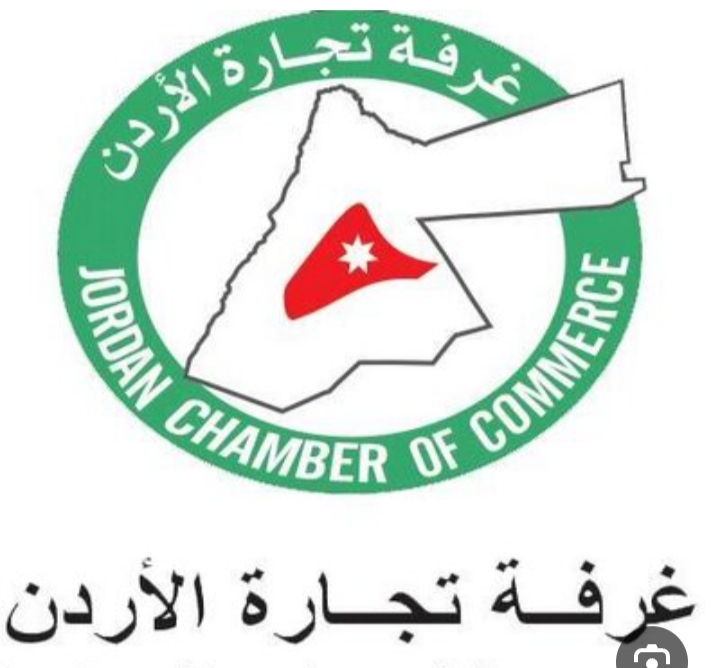 تجارة الأردن تدعو لتفعيل وتنشيط مجلس الأعمال الأردني السعودي المشترك