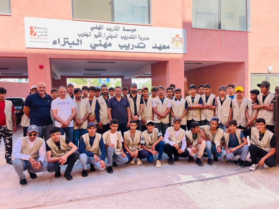 اختتام فعاليات معسكر التدريب المهني والتعليم  التقني للشباب في البترا