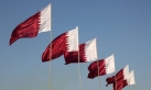 قطر تدين قرار الكنيست الإسرائيلي رفض إقامة دولة فلسطينية