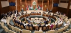البرلمان العربي: اقتحام وزير كيان الاحتلال المتطرف بن غفير للمسجد الأقصى المبارك تصرف غير مسؤول وعمل استفزازي