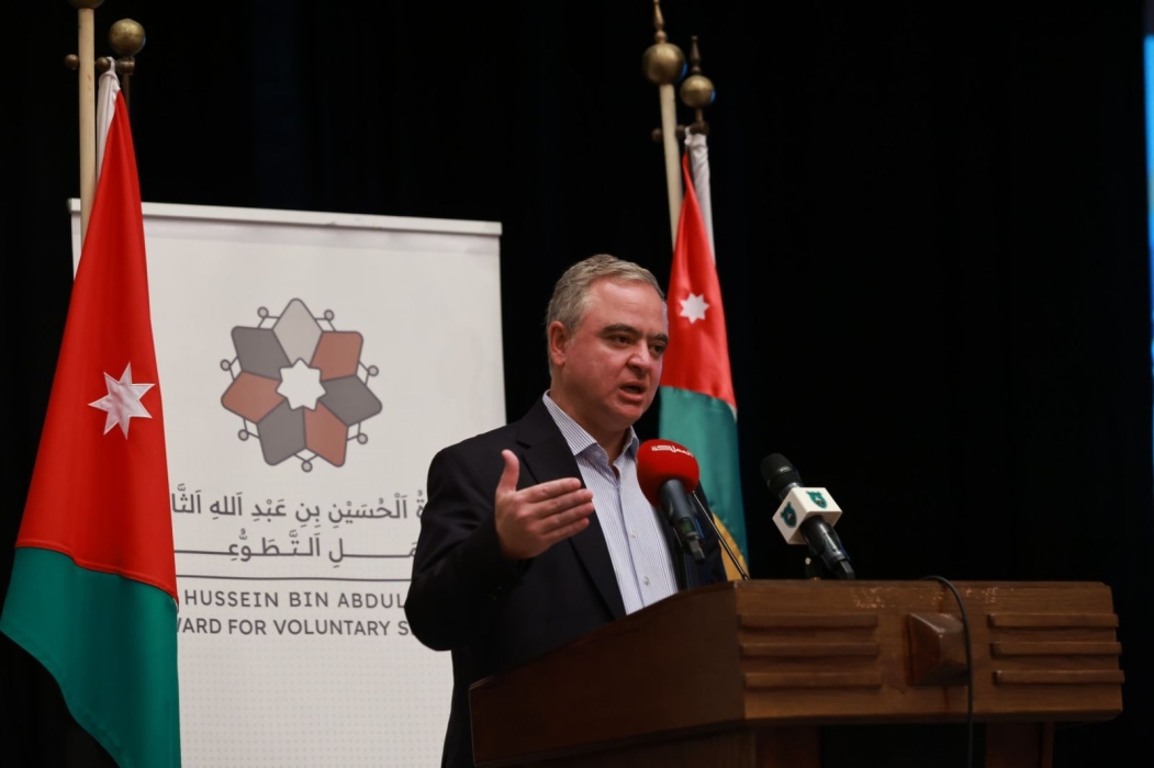 وزارة الشباب تنظم جلسة تعريفية بجائزة الحسين للعمل التطوعي
