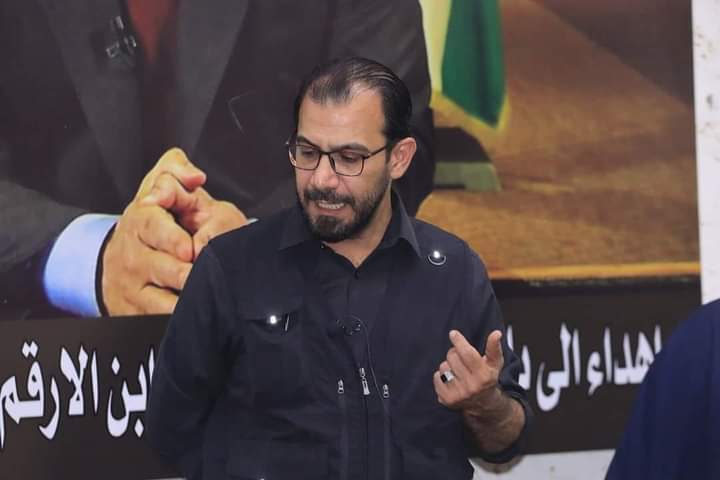 بلدية الرصيفة تعلن عن خدمة تقسيط رسوم رخص المهن إلكترونيا