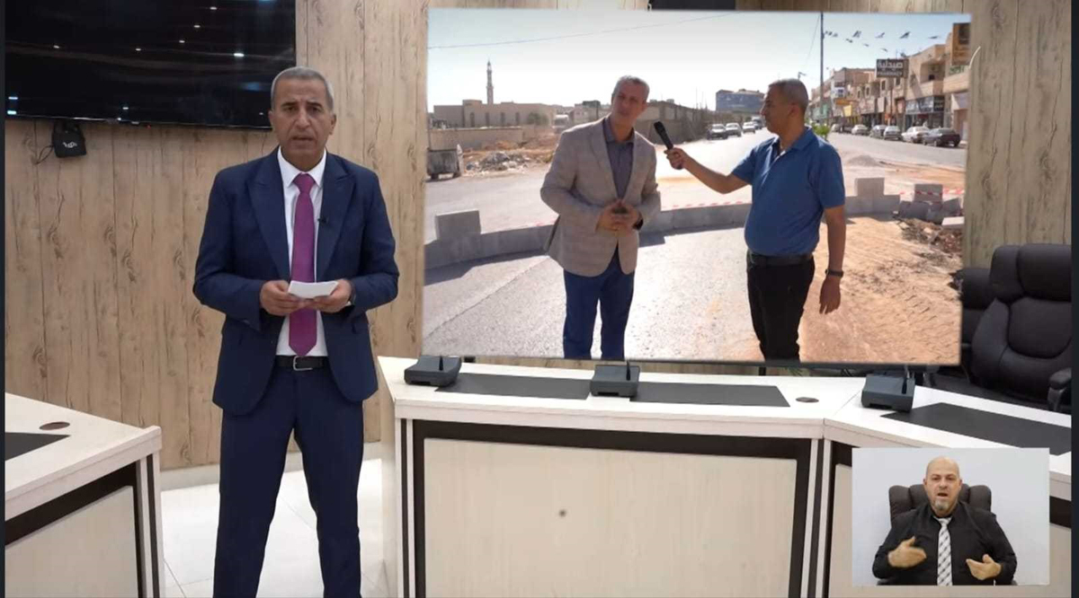 المفرق الكبرى أول بلدية تبث نشرة إخبارية تلفزيونية رقمية بلغة الإشارة
