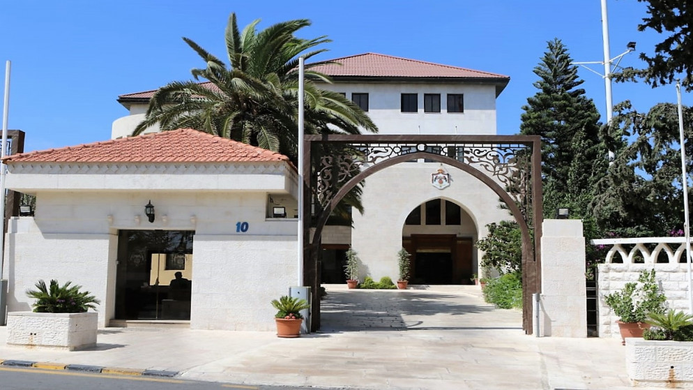 رئاسة الوزراء تعلن عن توفر شاغر وظيفة مفوض