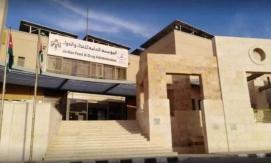 الغذاء والدواء تؤكد على استخدام حقن الحديد الوريدية تحت إشراف طبي في المستشفيات