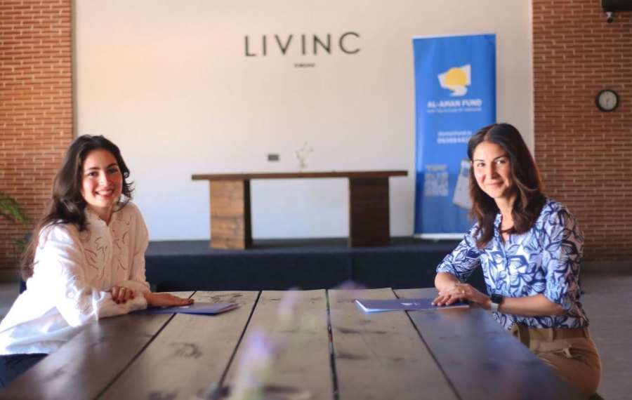 اتفاقية شراكة بين صندوق الأمان وحاضنة ليفإنك للإبداع