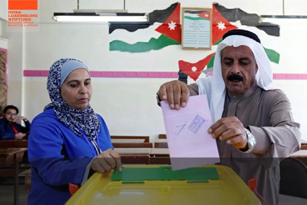 الدخان الابيض لمصير حزبين متحالفين لم يظهر بعد