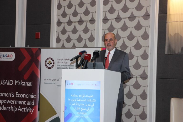الشمالي: الحكومة عززت مشاركة المرأة الأردنية اقتصاديا وسياسيا واجتماعيا