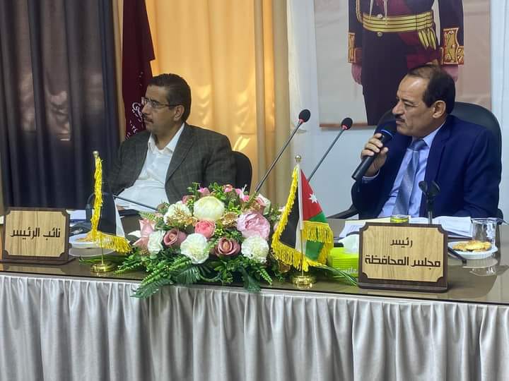 مجلس محافظة الكرك يناقش تنفيذ مشاريع خدمية