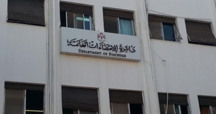 الإحصاءات: إعلان نتائج نشاط الاقتصاد غير الرسمي في الربع الأول 2025