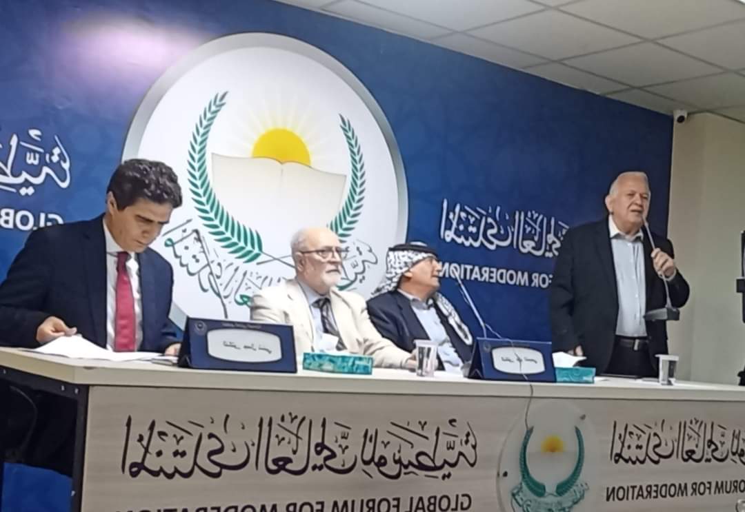  التحولات الانتخابية في الدول الأوروبية بريطانيا وفرنسا نموذجاً ...صور