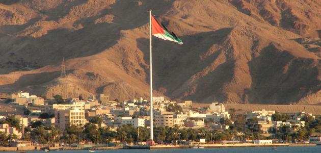 أيلة تختتم برنامج الإرشاد السياحي في العقبة