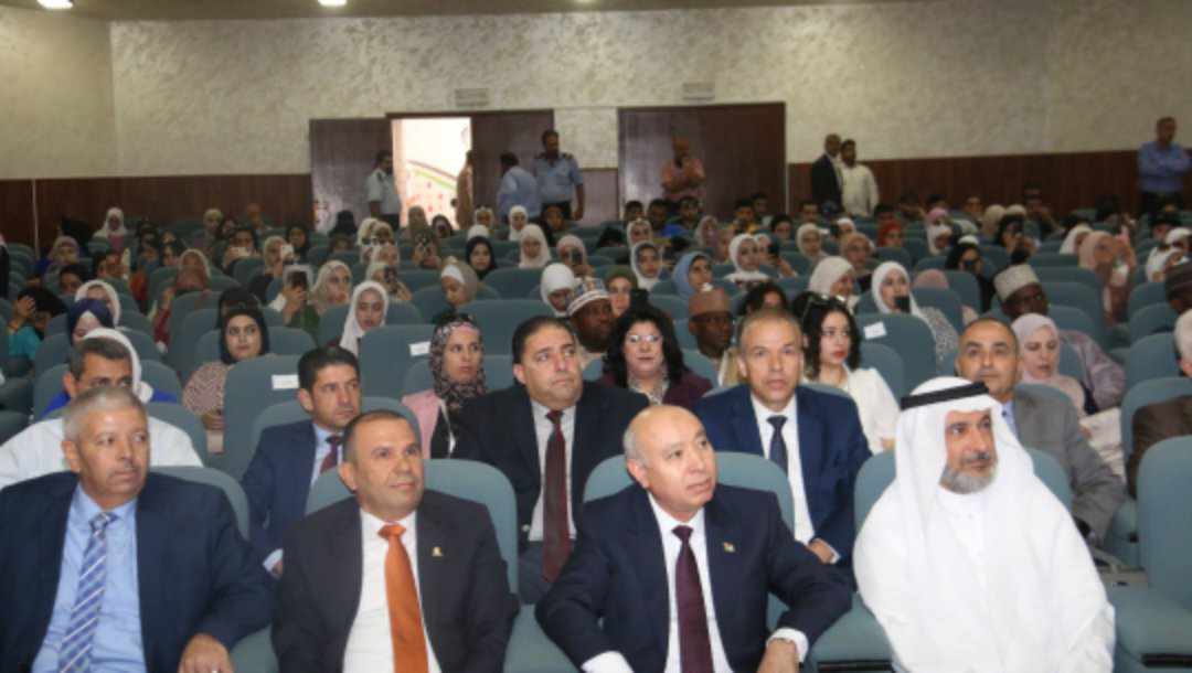 جامعة مؤتة: انطلاق فعاليات المؤتمر التربوي .