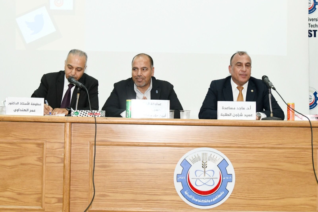 الجبور: العمل التطوعي يسهم في تطوير مهارات المتطوعين وتعزيز روح الانتماء وقيم التكافل والعطاء. ..صور