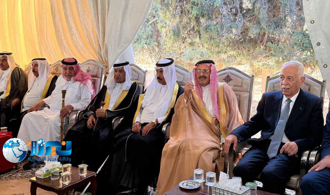 مندوبا عن الملك وولي العهد.. العيسوي يعزي قبيلة الدعجة بوفاة العقيد نايف عليان الجربان...صور وفيديو.