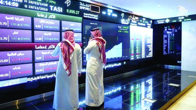 سوق الأسهم السعودي اليوم.. تداولات قيمتها 6.8 مليارات ريال لـ296 مليون سهم