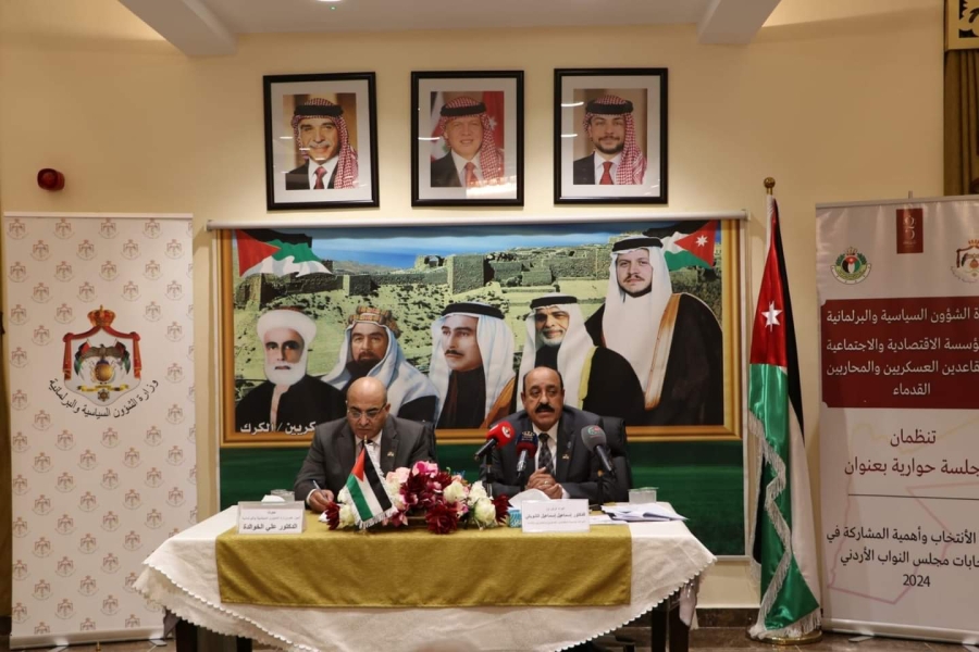 الشوبكي: زيادة مشاركة المواطنين بالانتخابات يعكس مخرجات نيابية أفضل