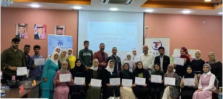 اتفاقية تعاون بين صندوق حياة للتعليم ومؤسسةالزكاة الامريكية