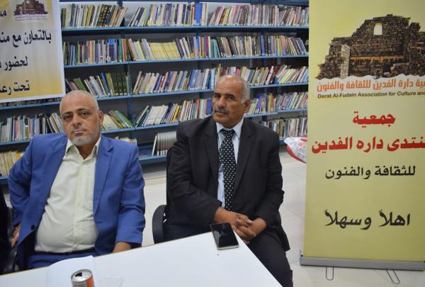 ملتقى القصة القصيرة جداً يختتم أعماله في المفرق