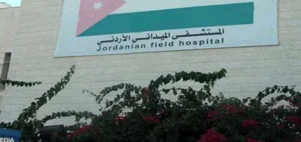 وصول طواقم المستشفى الميداني الأردني غزة 79 إلى أرض المهمة