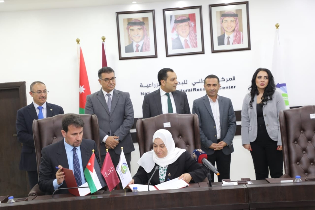 الحنيفات يوقع إتفاقيات لتمكين الجمعيات والمرأة الريفية