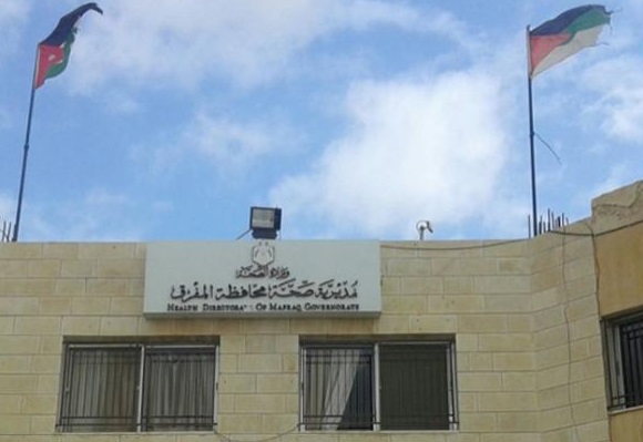 صحة المفرق: 93 طفلا استفادوا من حملة “خلع الورك”