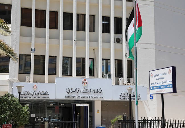 اجتماع مشروع الحوار الوطني للحصاد المائي في الأردن