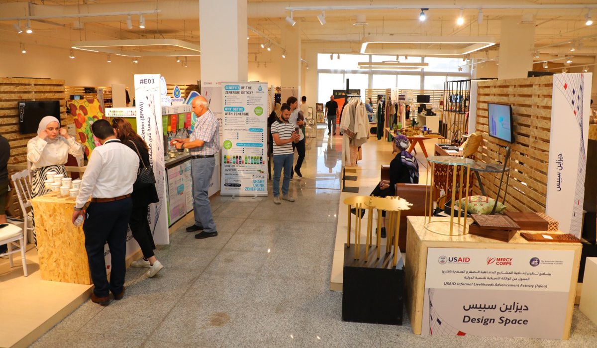 معرض للتشبيك بين الأعمال التجارية