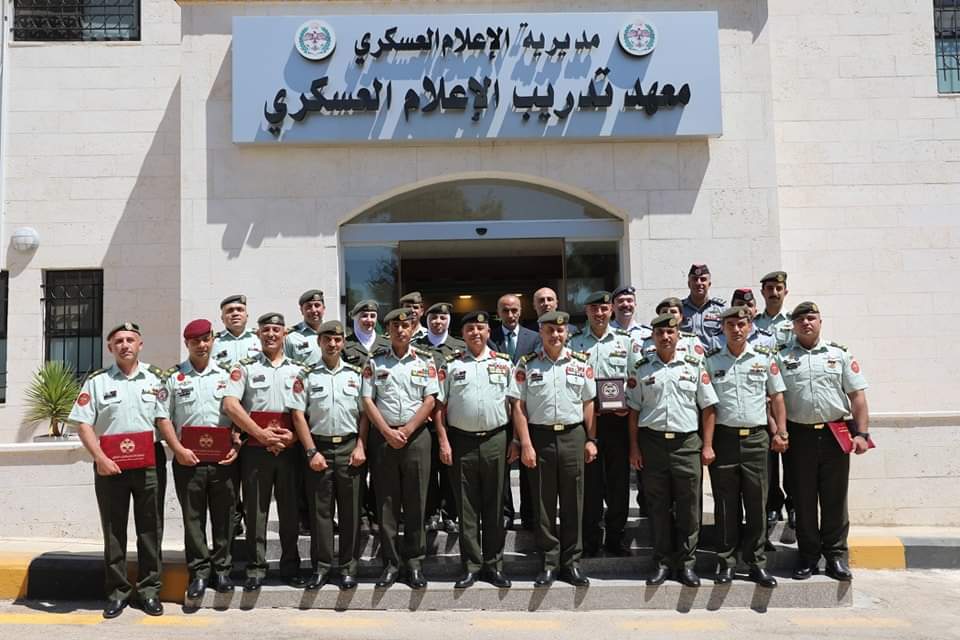 تخريج دورة القادة أمام الإعلام والمتحدثين الرسميين في معهد تدريب الإعلام العسكري