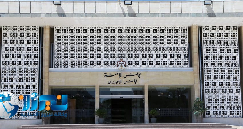 أول عين في مجلس الأعيان  من قبيلة بني صخر عام 1947... اسماء 