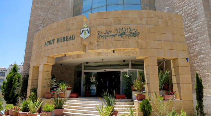 ديوان المحاسبة ينظم ورشة عمل حول تدقيق تمويل الأحزاب السياسية