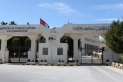 وزارة الخارجية تدعو المواطنين الأردنيين الى تجنب السفر الى لبنان