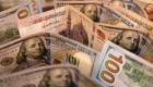 سعر الدولار اليوم في مصر الثلاثاء