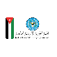 الخيرية الأردنية الهاشمية: الأردن نقطة استقبال وجسر إرسال للمساعدات لغزة