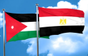 الأردن ومصر يحملان إسرائيل مسؤولية التصعيد الخطير في المنطقة