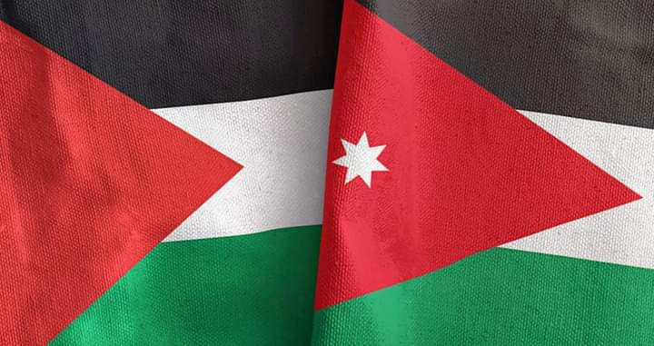 برتوكول تعاون بين الأردن وفلسطين في مجال حماية الإنتاج الوطني