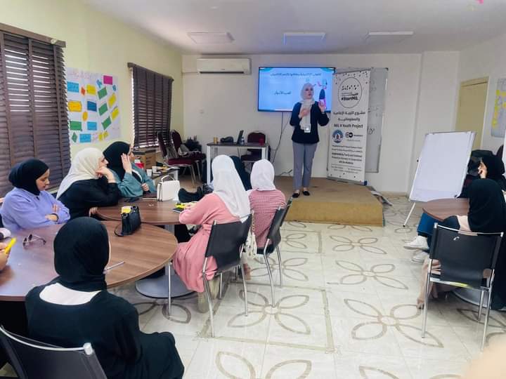 إختتام برنامج التربية الإعلامية والمعلوماتية في مركز شابات الوسطية