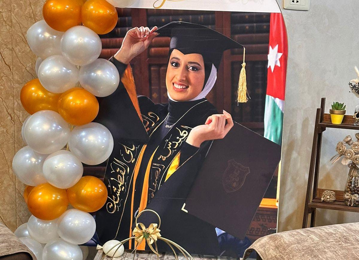 مبارك شهادة الهندسة لــ دانية علي القطيشات  من الجامعة الاردنية