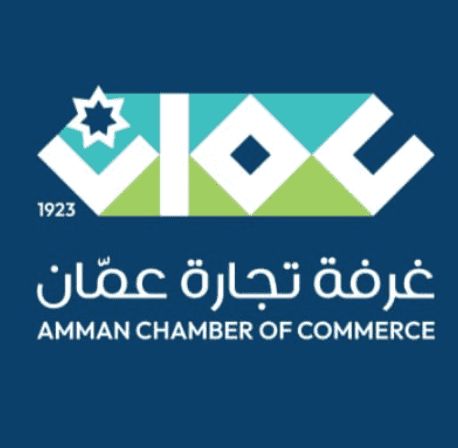 تجارة عمان تُحضّر لعقد لقاء وطني اقتصادي