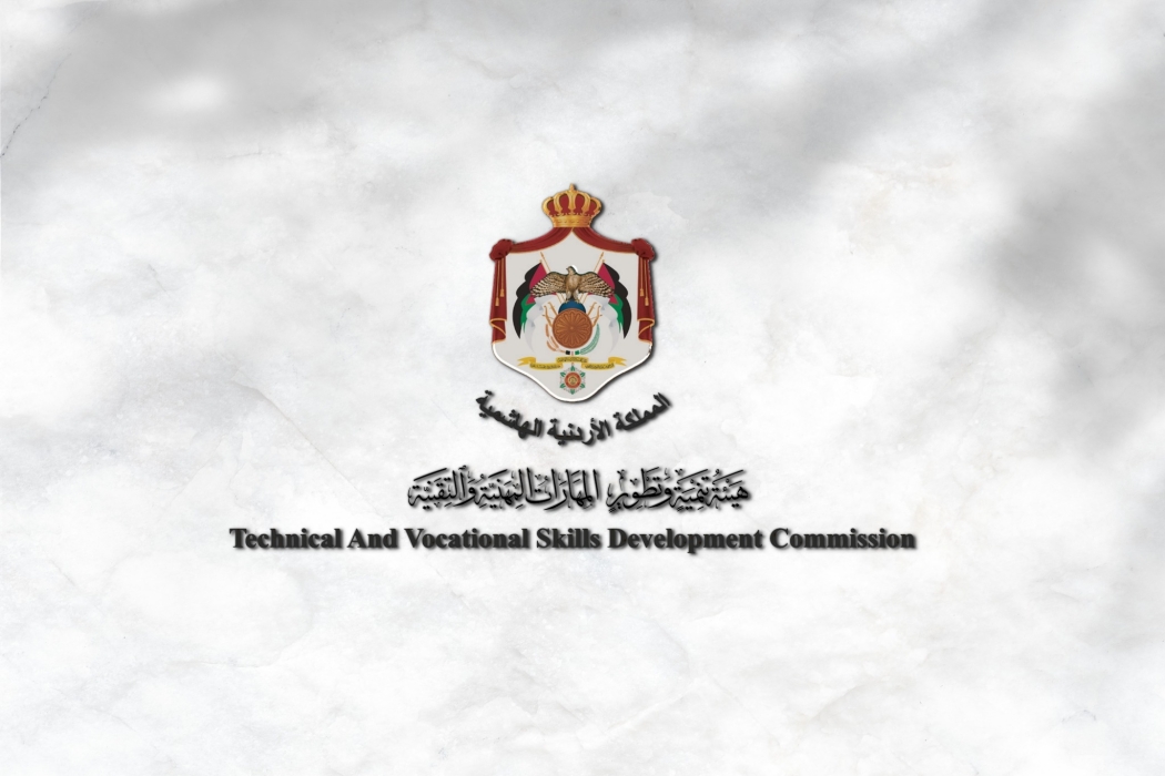 تنمية المهارات تبحث مع قطاع التجميل التعاون في مجالات التدريب