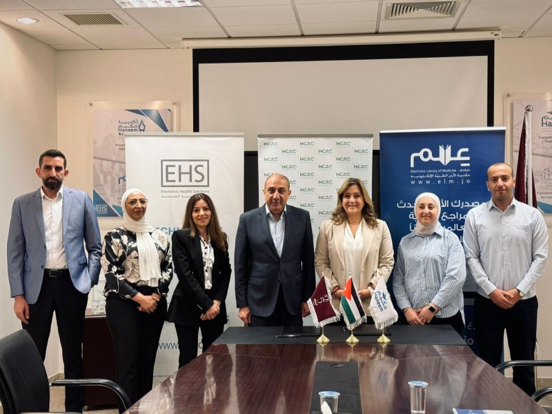 مذكرة لتنمية مهارات الكوادر الصحية في الأردن