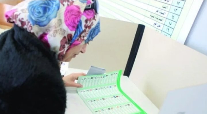 حملات في المحافظات لتشجيع النساء على المشاركة في الانتخابات