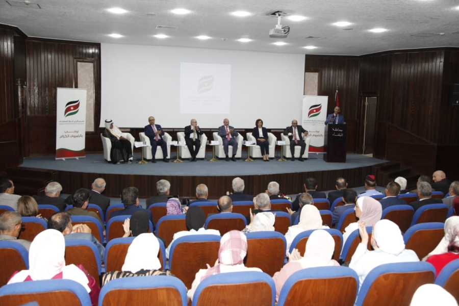 بدء أعمال المؤتمر الثاني لمنتدى الأردن لحوار السياسيات بمحافظة البلقاء