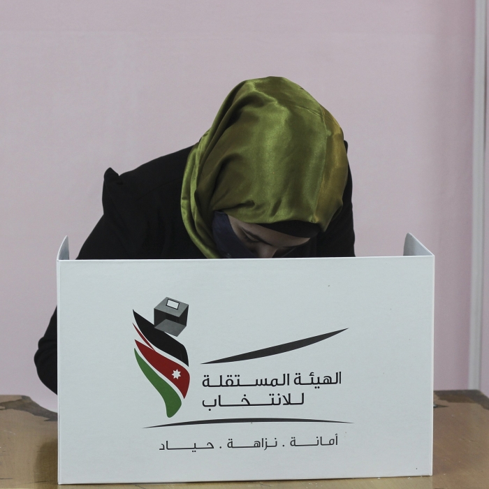 شروط وتعليمات استخدام الدعاية الانتخابية لمرشحي النواب في عمّان