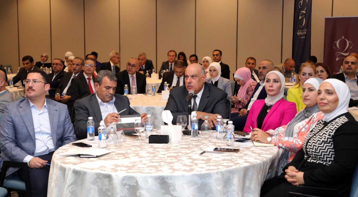 جلسة تشاورية حول تعليمات الموارد البشرية ومعدل الخدمة المدنية